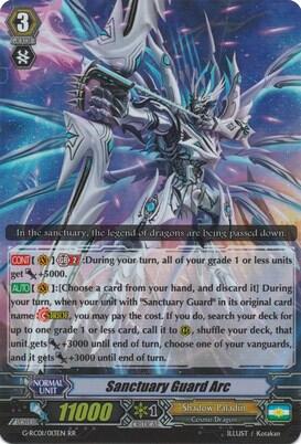 Sanctuary Guard Arc [G Format] G-RC01/013EN
