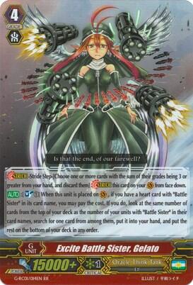 Excite Battle Sister, Gelato [G Format] G-RC01/014EN