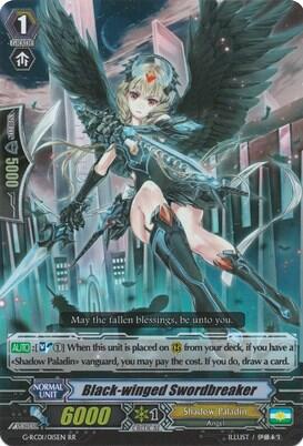 Black-winged Swordbreaker [G Format] G-RC01/015EN