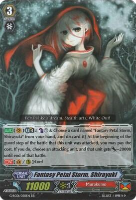 Fantasy Petal Storm, Shirayuki [G Format] G-RC01/020EN