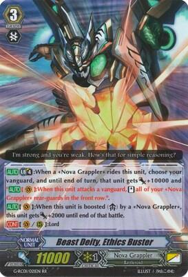 Beast Deity, Ethics Buster [G Format] G-RC01/021EN