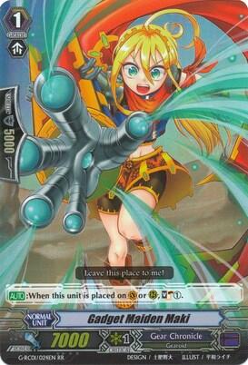 Gadget Maiden Maki [G Format] G-RC01/024EN