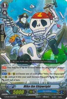 Mike the Shipwright [G Format] G-RC01/026EN