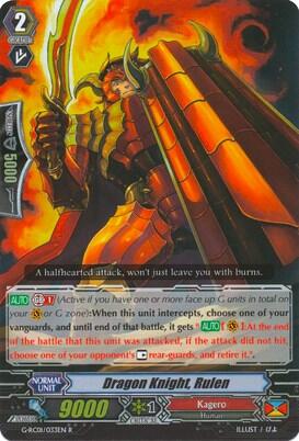 Dragon Knight, Rulen [G Format] G-RC01/032EN
