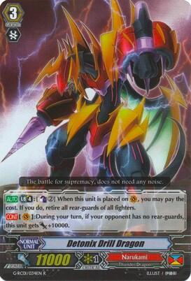 Detonix Drill Dragon [G Format] G-RC01/034EN