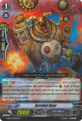 Acrobat Bear [G Format] G-RC01/037EN