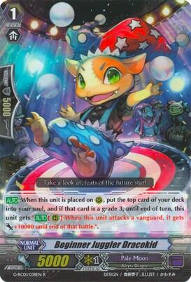Beginner Juggler Dracokid [G Format] G-RC01/038EN