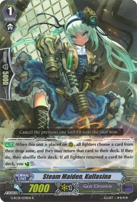 Steam Maiden, Kullasina [G Format] G-RC01/039EN