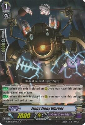 Zippy Zippy Worker [G Format] G-RC01/040EN