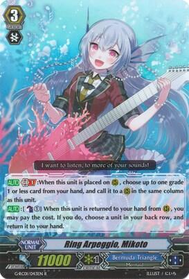 Ring Arpeggio, Mikoto [G Format] G-RC01/043EN