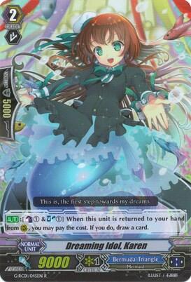 Dreaming Idol, Karen [G Format] G-RC01/045EN