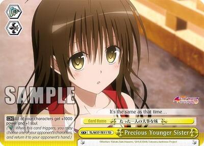 Precious Younger Sister TL/W37-TE11 TD