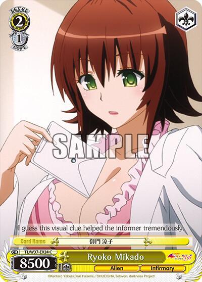 Ryoko Mikado TL/W37-E024 C
