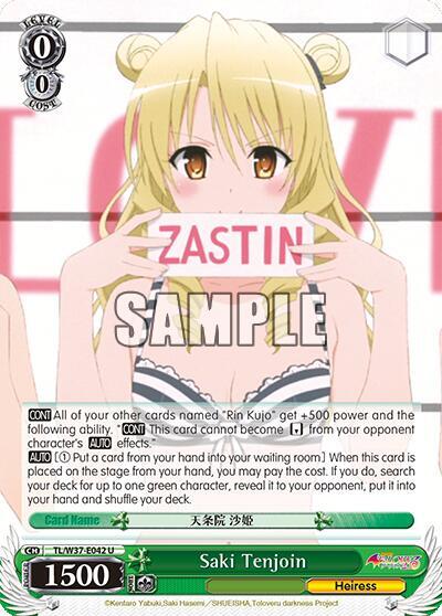 Saki Tenjoin TL/W37-E042 U