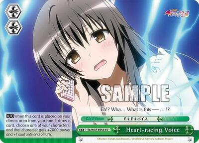 Heart-racing Voice TL/W37-E054 CC