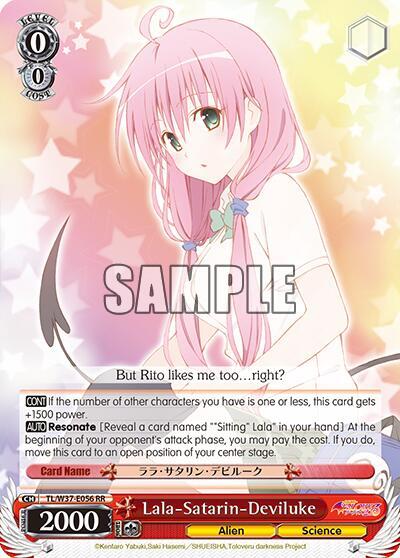 Lala-Satarin-Deviluke TL/W37-E056 RR