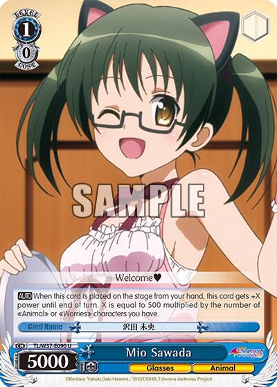 Mio Sawada TL/W37-E090 U