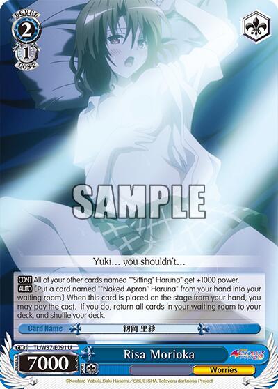 Risa Morioka TL/W37-E091 U