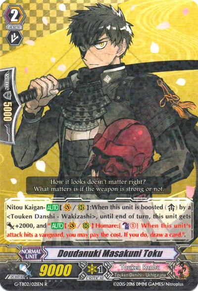 Doudanuki Masakuni Toku [G Format] G-TB02/021EN