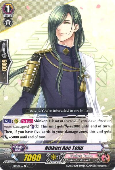 Nikkari Aoe Toku [G Format] G-TB02/036EN