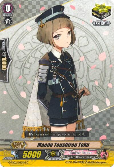 Maeda Toushirou Toku [G Format] G-TB02/043EN