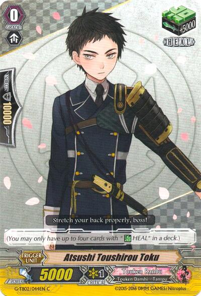 Atsushi Toushirou Toku [G Format] G-TB02/044EN