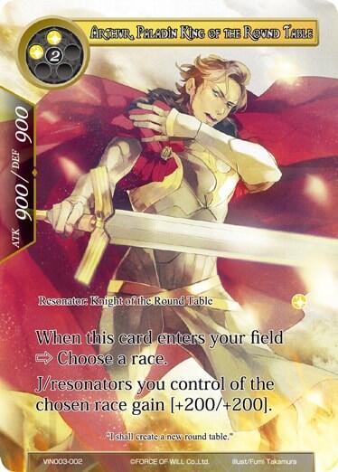 Arthur, Paladin King of the Round Table VIN003-002