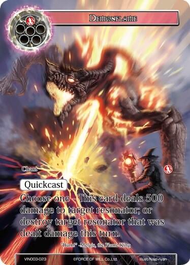Demonflame VIN003-023