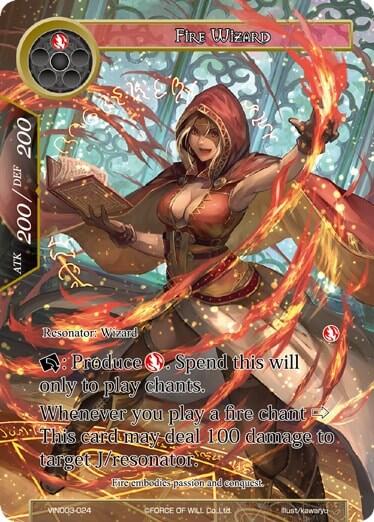 Fire Wizard VIN003-024