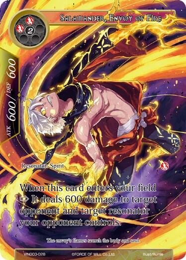 Salamander, Envoy of Fire VIN003-028