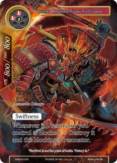 Shimazu Yoshihiro, Feudal Flame Lord VIN003-029