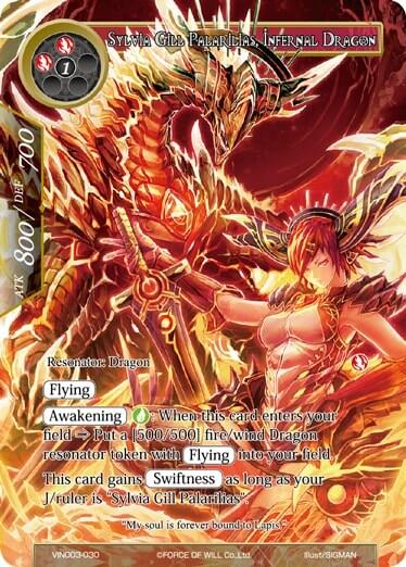 Sylvia Gill Palarilias, Infernal Dragon VIN003-030