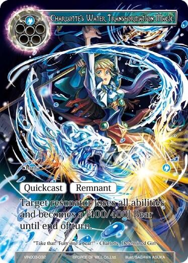 Charlotte's Water Transformation Magic VIN003-032
