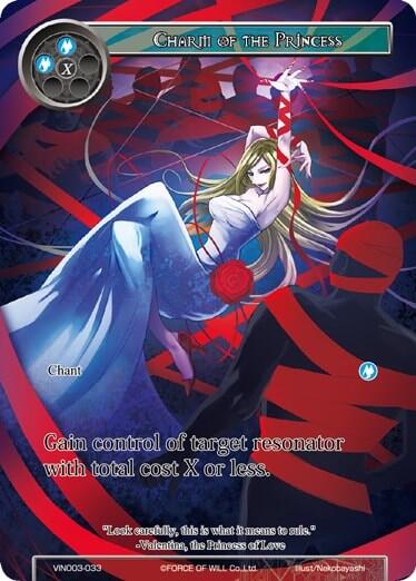 Charm of the Princess VIN003-033