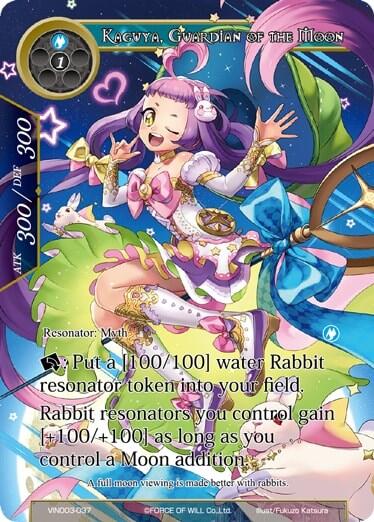 Kaguya, Guardian of the Moon VIN003-037