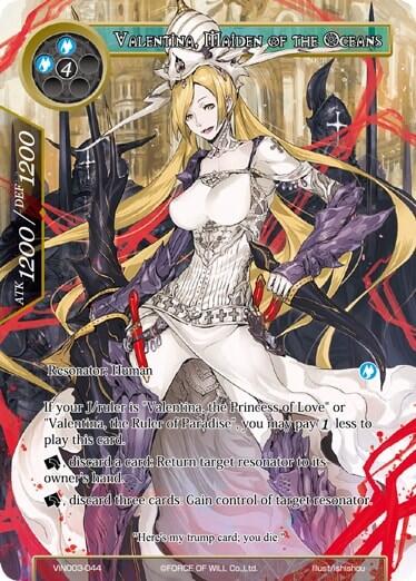 Valentina, Maiden of the Oceans VIN003-044