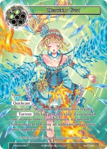 Heavenly Gust VIN003-049