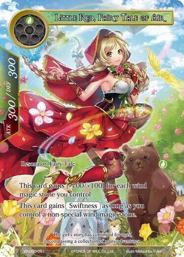 Little Red, Fairy Tale of Air VIN003-051