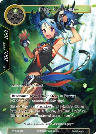 Pricia, Wild Child VIN003-053