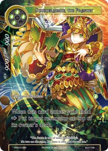 Scheherazade, the Prophet VIN003-056