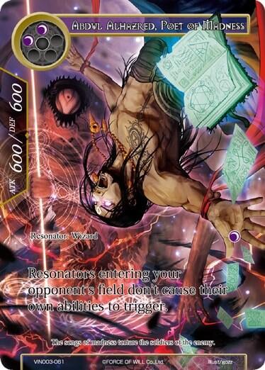 Abdul Alhazred, Poet of Madness VIN003-061
