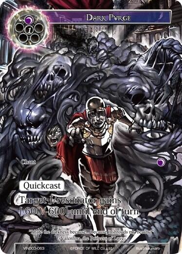 Dark Purge VIN003-063