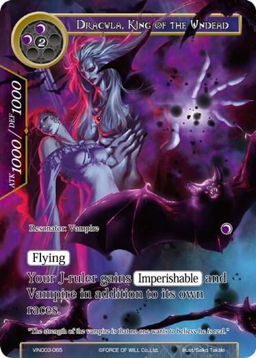 Dracula, King of the Undead VIN003-065
