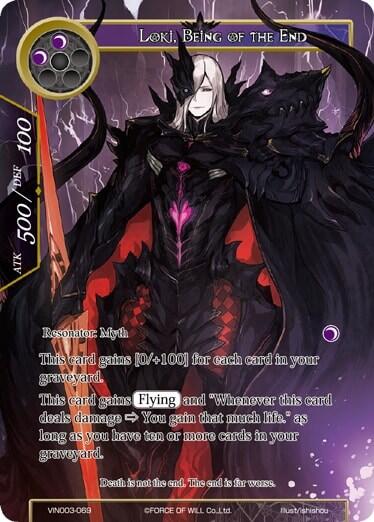 Loki, Being of the End VIN003-069