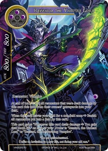 Rezzard, the Vampire Lord VIN003-070