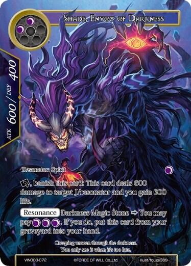 Shade, Envoy of Darkness VIN003-072
