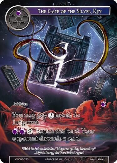 The Gate of the Silver Key VIN003-073