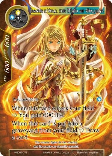 Jeanne d'Arc, the Maid of Orleans VIN003-078