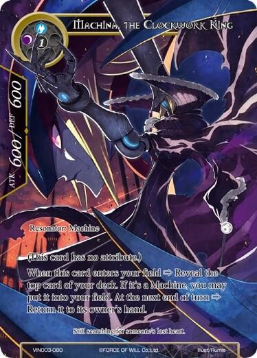 Machina, the Clockwork King VIN003-080