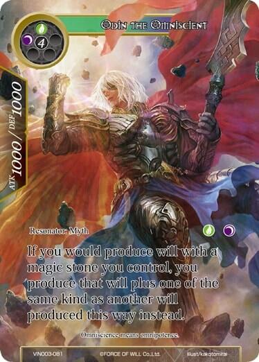 Odin the Omniscient VIN003-081
